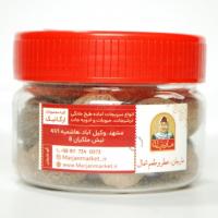 جوز هندی
