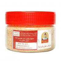پودر کدو حلوایی