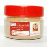 پودر سنجد