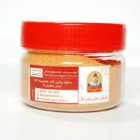 ادویه چیلی دودی