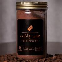 پودر هات چاکلت 350 گرم