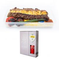 پک سیلور چلو کباب ارغوان