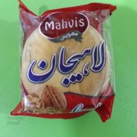 کلوچه شرکتی