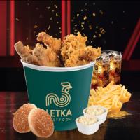 سطل سوخاری دوازده تکه