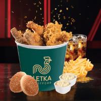 سطل سوخاری هشت تکه