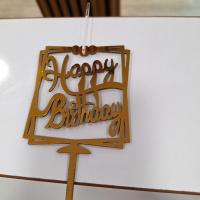 شمع هپی مپی