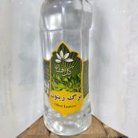 عرق برگ زیتون