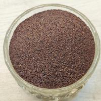 بارهنگ 100 گرم