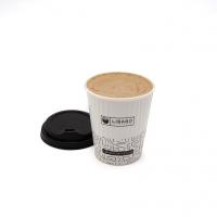 قهوه یونانی