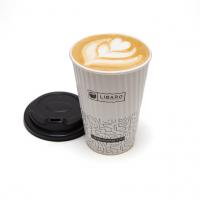 کارامل ماکیاتو 70 درصد عربیکا