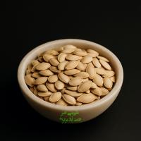 تخمه کدو گوشتی بو داده خام