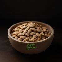 تخمه کدو گوشتی شور