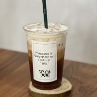 آیس لته فندق