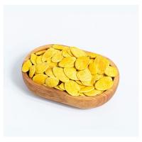 تخمه کدو مرمری زرد