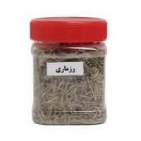 رزماری