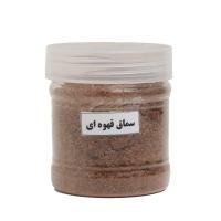 سماق قهوه ای نرم