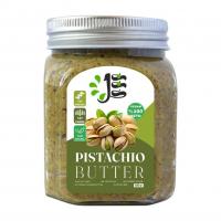 کره پسته بی بی گل