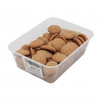 شیرینی گردویی