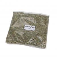 سبزی معطر خشک