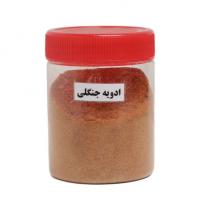 ادویه جنگلی