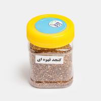 کنجد قهوه ای