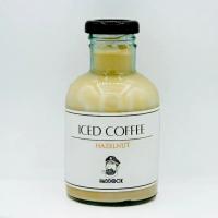 آیس لته فندق