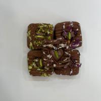 شیرینی نوتلایی