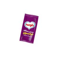 سس تکنفره فرانسوی