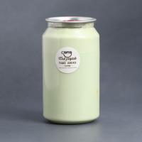 ماچا لاته کارامل