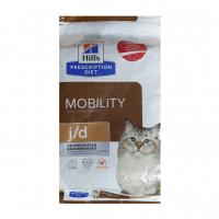 غذای خشک گربه هیلز موبیلیتی فله ای