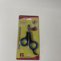 ناخنگیر کوچک