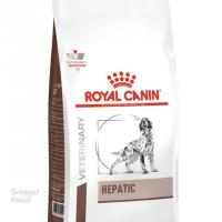 غذاي خشک سگ هپاتيک رويال کنين