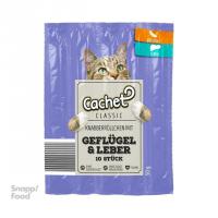 تشويقی مدادی گربه کچت با طعم مرغ و جگر