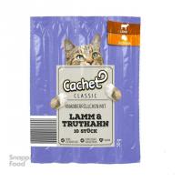 تشويقی مدادی گربه کچت با طعم بره و بوقلمون