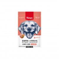 پوچ سگ ونپی گوشت و سبزیجات ۸۰ گرمی