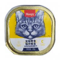 ووم گربه ونپی ماهی تن و مرغ ۴۰ گرمی