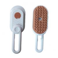 برس بخار تاشو راه راه