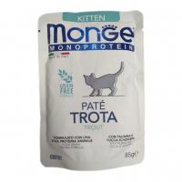 پوچ مونژه کیتن پته قزل آلا ۸۵ گرمی