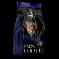 دان قهوه 100درصد عربیکا