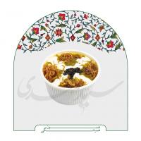 آش رشته یک پرس