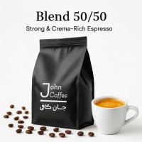 قهوه ترکیبی %50 عربیکا %50 روبوستا