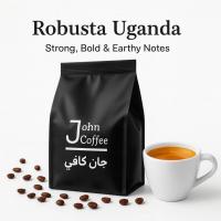 دان قهوه عربیکا اوگاندا