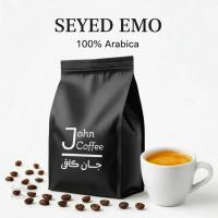 دانه قهوه اتیوپی سیرآمو