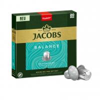 کپسول قهوه بالانس ۲۰ عددی جاکوبز – jacobs