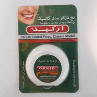 نخ دندان ارکید مدل کلاسیک نخ نازک تر