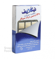آدامس ترک سیگار نیکولایف (Nicolife) بدون طعم