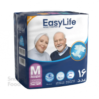 پوشینه چسبی بزرگسال ایزی لایف (Easy Life) سایز متوسط