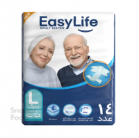 پوشینه چسبی بزرگسال ایزی لایف (Easy Life) سایز بزرگ
