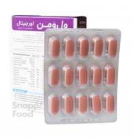 قرص ول وومن