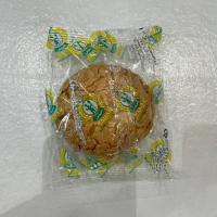 شیرینی نارگیلی بدون گلوتن